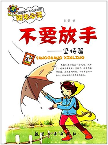 ��Ҫ���֡����Գ�ƪ