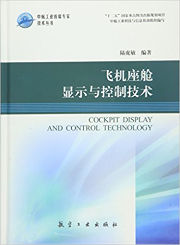 �w�C(j��)��œ�@ʾ�c���Ƽ��g(sh��)