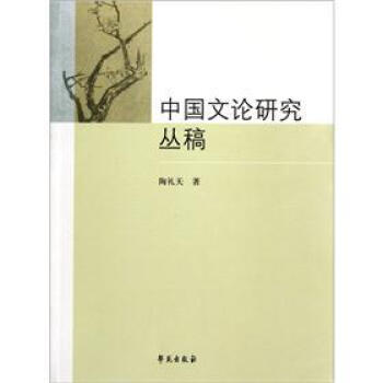 �Ї���Փ�о�����