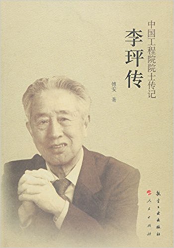 �Ї�����ԺԺʿ��ӛ ��r��