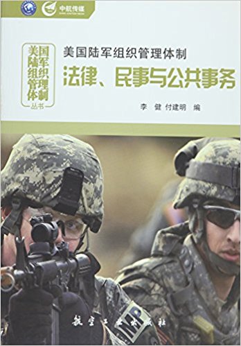 �����܊�M�������w�ƣ������������c������