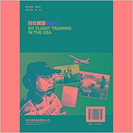 ���������W(xu��)�w��