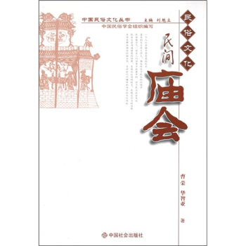 ���g�R��