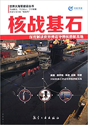 �ˑ�(zh��n)��ʯ����Ƚ��x���珗����(d��o)���˝�ͧ����