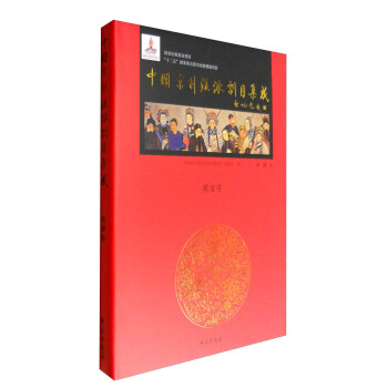 �Ї��������Ʉ�Ŀ���� ��4�� �����b��