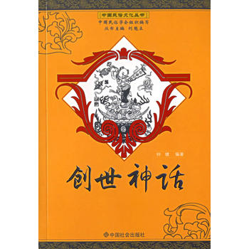 ��(chu��ng)����Ԓ