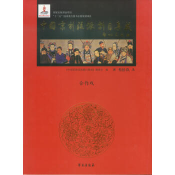 �Ї��������Ʉ�Ŀ���� ��39�� �����b�� ��������