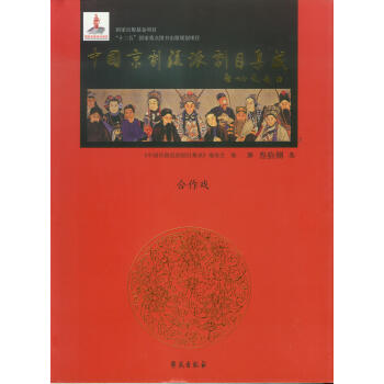 �Ї��������Ʉ�Ŀ���� ��38�� �����b�� ��������