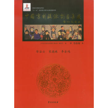 �Ї�(gu��)�������Ʉ�Ŀ���� ��36�� �����b�� �������ơ��ε��顢�������