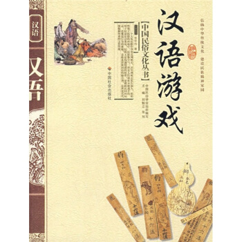 �h�Z(y��)�Α�