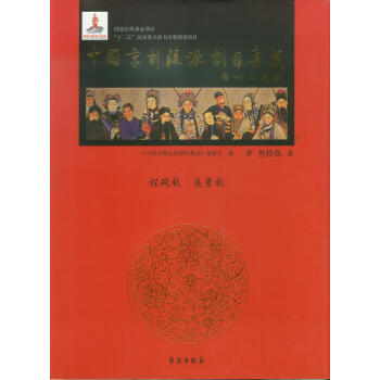 �Ї�(gu��)�������Ʉ�Ŀ���� ��35�� �����b�� (�̳�������