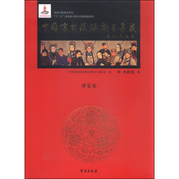 �Ї�(gu��)�������Ʉ�Ŀ���� ��31�� �����b��  ���T��Ӣ��