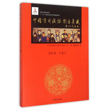 �Ї��������Ʉ�Ŀ���� ��23�� �����b�������������~ʢ�m��