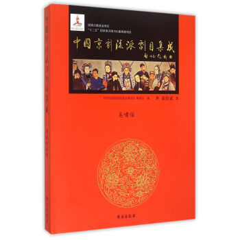 �Ї�(gu��)�������Ʉ�Ŀ���� ��22�� �����b�����ɇ[����