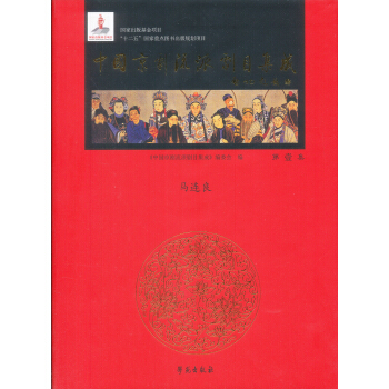 �Ї��������Ʉ�Ŀ���� ��1�� �����b��