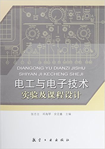 늹��c��Ӽ��g(sh��)��򞼰�n���O(sh��)Ӌ