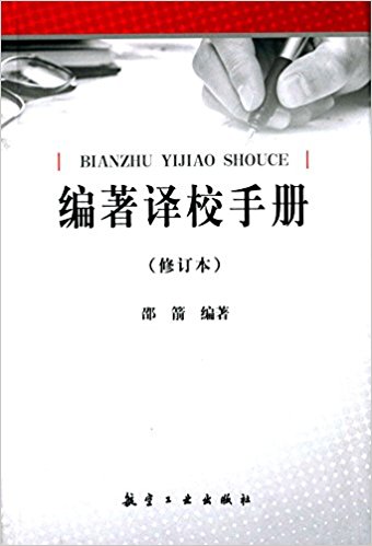 �����gУ�փԣ���ӆ����