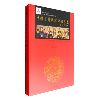 �Ї�(gu��)�������Ʉ�Ŀ���� ��14�� �����b��