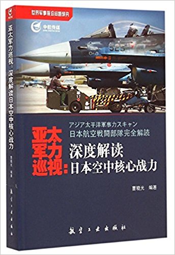 ��̫܊��Ѳҕ����Ƚ��x�ձ����к��đ�(zh��n)��