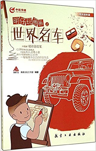 �����残��֮������܇