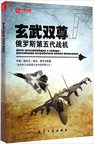 �����p�� ���_˹�������(zh��n)�C(j��)