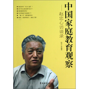 �Ї�(gu��)��ͥ�����^�죺�w�����LՄ�