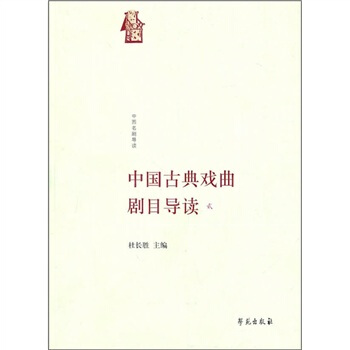 �Ї��ŵ������Ŀ���x(�E)