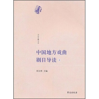 �Ї��ط�������Ŀ��(d��o)�x��Ҽ��