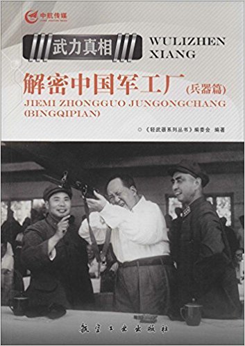 �������� �����Ї�܊���S������ƪ��