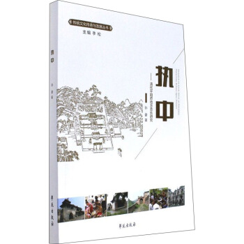 ��(zh��)�С������ƽꖸ��ط������о�