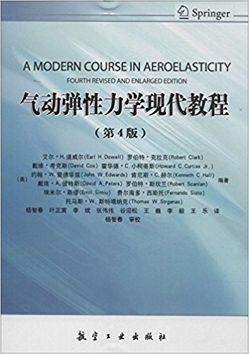 ���(d��ng)�������W(xu��)�F(xi��n)���̳̣���4�棩