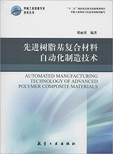 ���M��֬����(f��)�ϲ����Ԅӻ����켼�g(sh��)