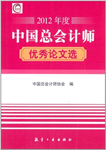 2012����Ї�����Ӌ����(y��u)��Փ���x