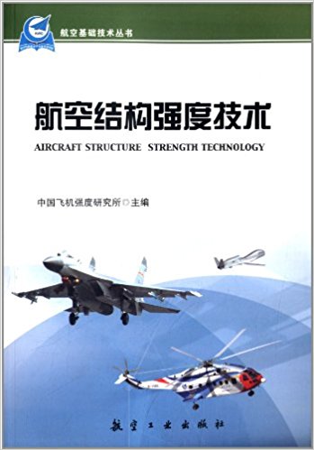 ���սY(ji��)��(g��u)��(qi��ng)�ȼ��g(sh��)