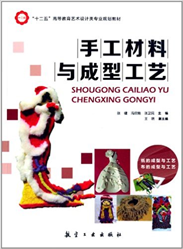 �ֹ������c���͹�ˇ