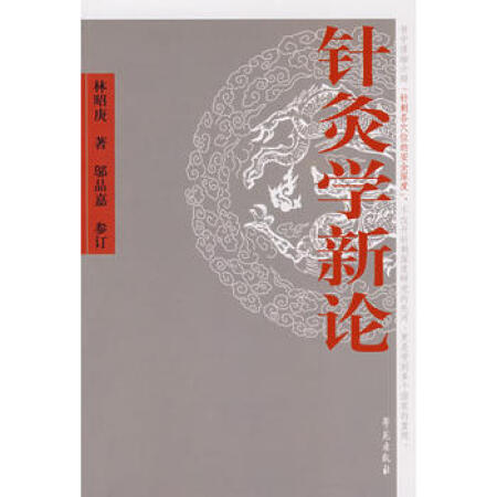 ᘾČW(xu��)��Փ