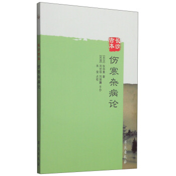 �Lɳ�ű������s��Փ