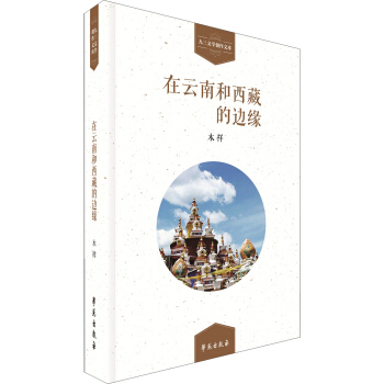 �����Ϻ����ص�߅��