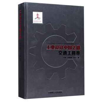 ���I(y��)�O(sh��)Ӌ(j��)�Ї�(gu��)֮·������ͨ���߾�