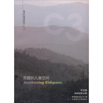 C3��������(ch��ng)ϵ�Ѕ���(sh��)40���K�ѵă�ͯ���g