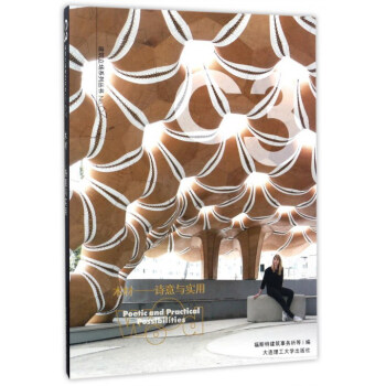 C3��������(ch��ng)ϵ�Ѕ���67��ľ��:Ԋ���c��(sh��)��