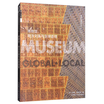 C3��������ϵ�Ѕ���74�������^:�ط����}�cȫ���Z��