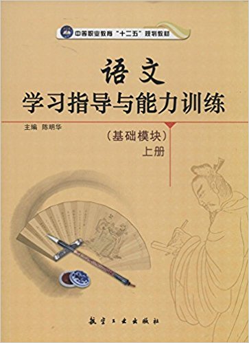 �Z�ČW(xu��)��(x��)ָ��(d��o)�c����Ӗ(x��n)�������A(ch��)ģ�K���σ�(c��)