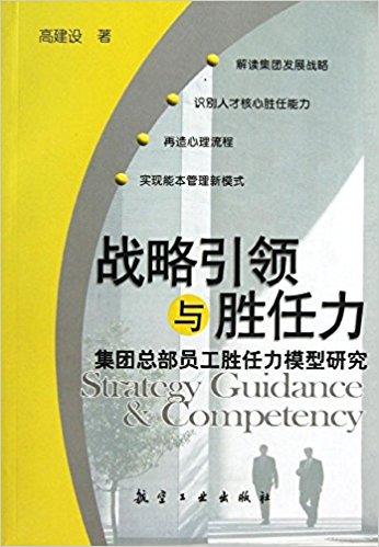 ��(zh��n)�����I(l��ng)�c�������������F(tu��n)�����T��������ģ���о�