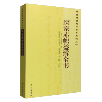 �t(y��)�ҳ������ȫ��