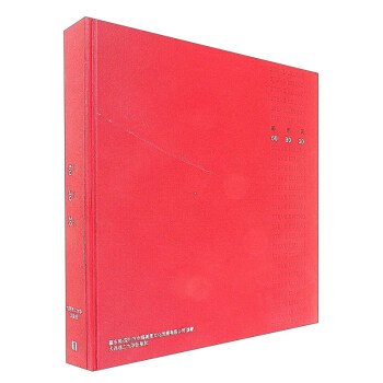 ��־��60 30 20