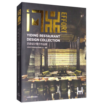 ���� : ˇ���O(sh��)Ӌ(j��)�͏d��Ʒ��