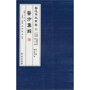 �t(y��)�����⡾�t(y��)�����Ѕ��� ��һ݋ �t(y��)���T����