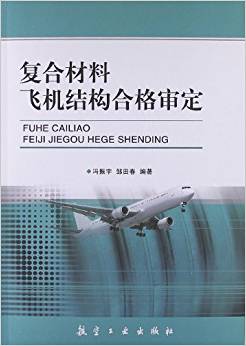 ��(f��)�ϲ����w�C�Y(ji��)��(g��u)�ϸ񌏶�