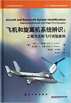 �w�C������Cϵ�y(t��ng)���R�����̷������w��ԇ򞰸��